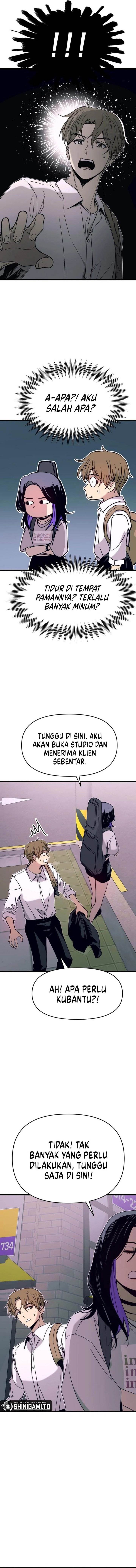 My Bias Gets On The Last Train Chap 46 - Next Chap 47