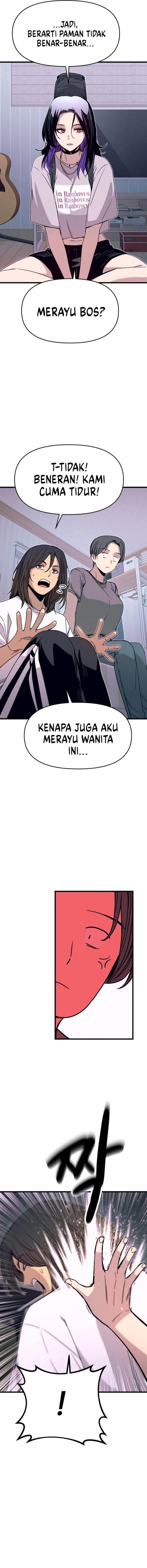 My Bias Gets On The Last Train Chap 46 - Next Chap 47