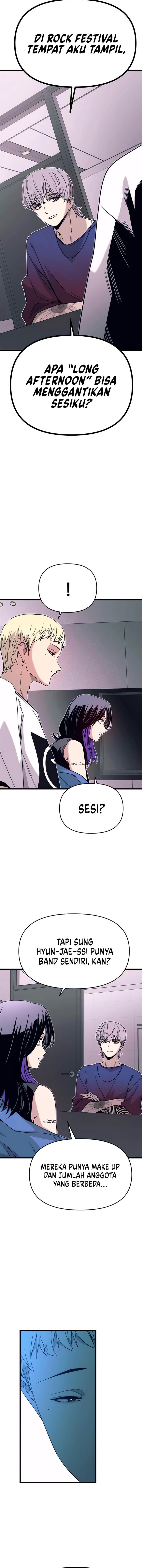 My Bias Gets On The Last Train Chap 48 - Next Chap 49