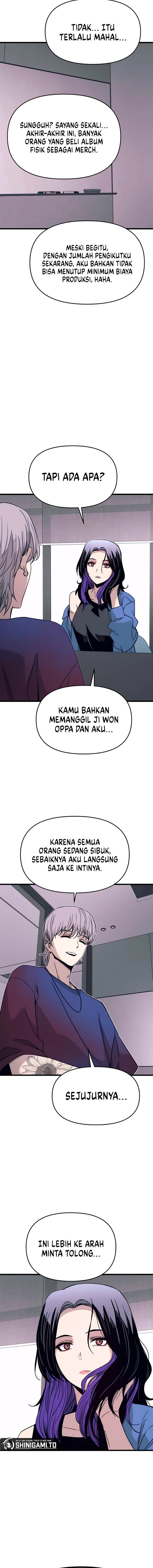 My Bias Gets On The Last Train Chap 48 - Next Chap 49