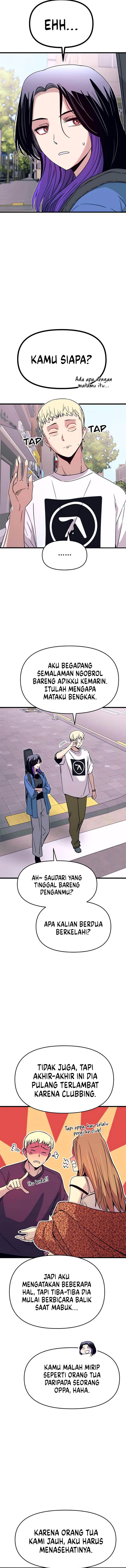 My Bias Gets On The Last Train Chap 48 - Next Chap 49