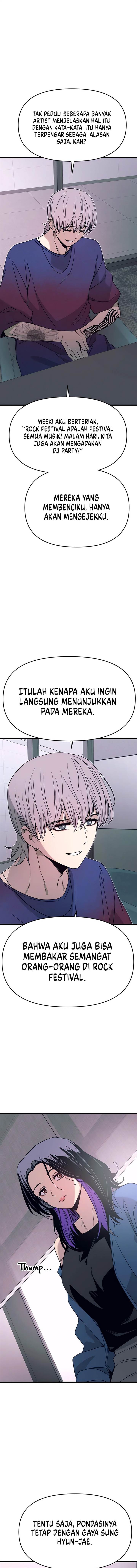 My Bias Gets On The Last Train Chap 48 - Next Chap 49