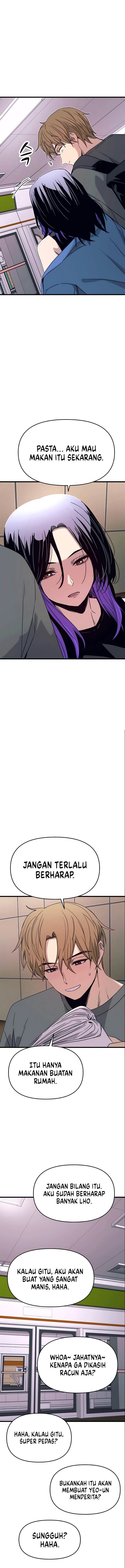 My Bias Gets On The Last Train Chap 48 - Next Chap 49