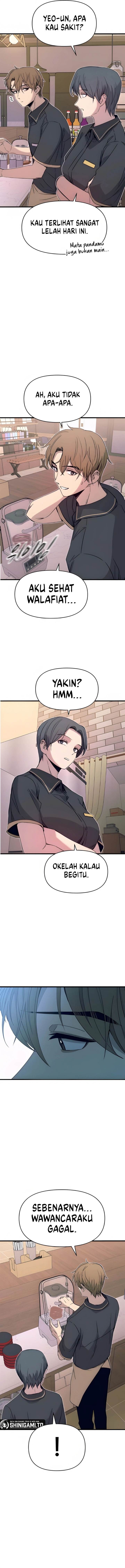 My Bias Gets On The Last Train Chap 49 - Next Chap 50