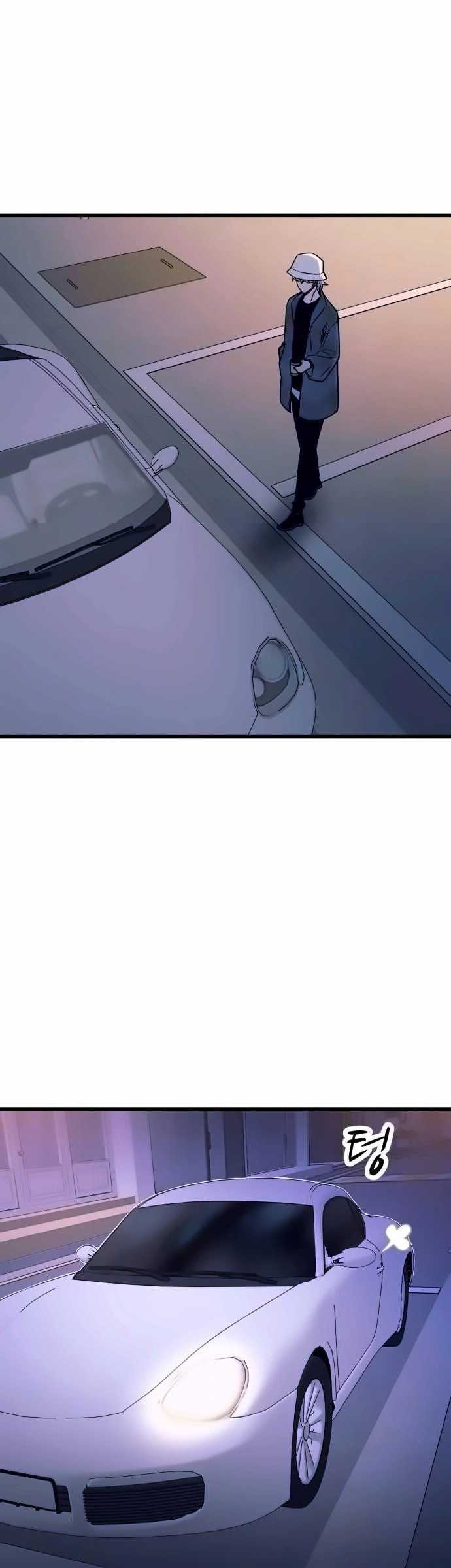 My Bias Gets On The Last Train Chap 4 - Next Chap 5