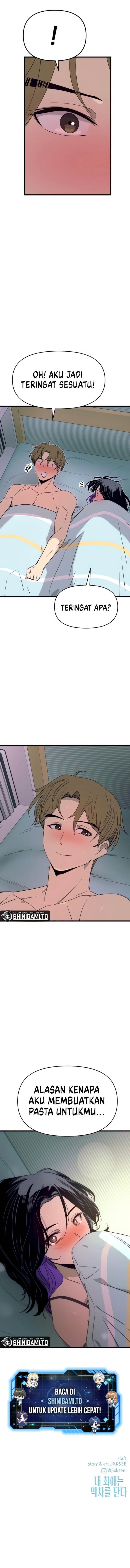 My Bias Gets On The Last Train Chap 53 - Next Chap 54