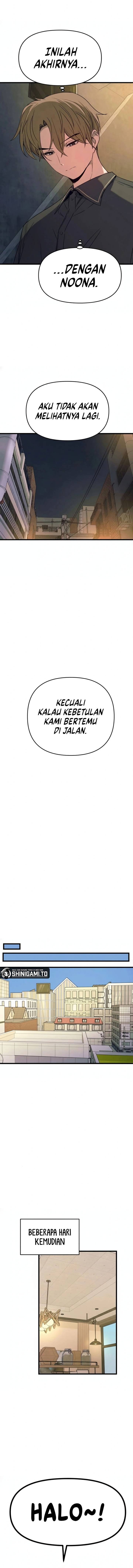 My Bias Gets On The Last Train Chap 55 - Next Chap 56