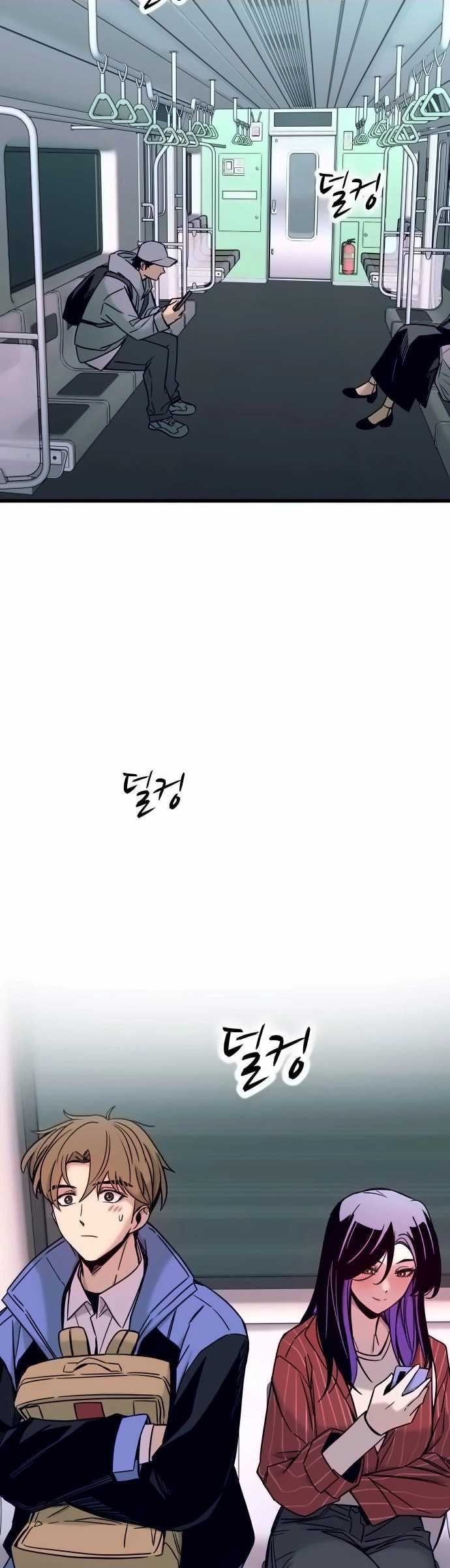 My Bias Gets On The Last Train Chap 5 - Next Chap 6