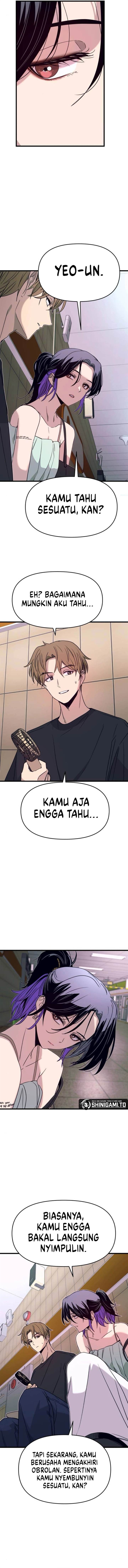 My Bias Gets On The Last Train Chap 60 - Next Chap 61