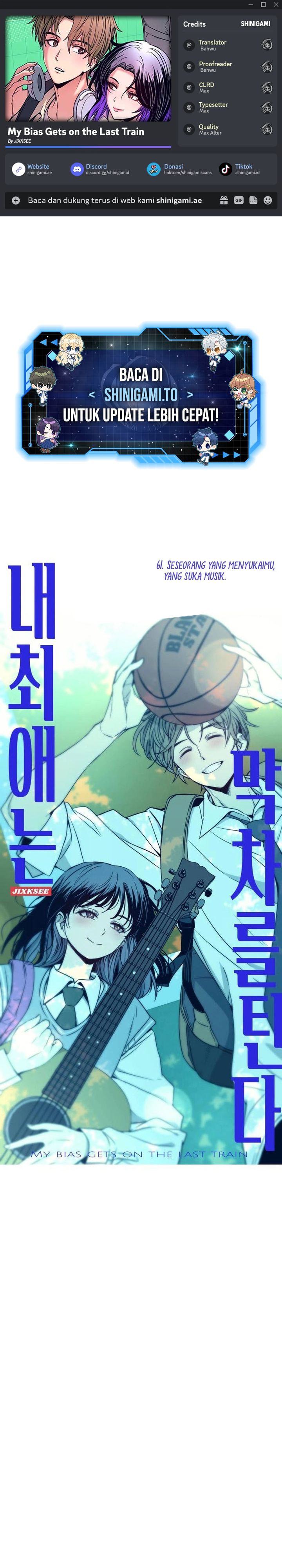 My Bias Gets On The Last Train Chap 61 - Next Chap 62