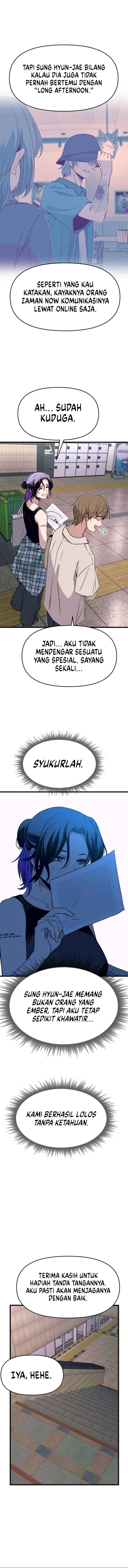 My Bias Gets On The Last Train Chap 62 - Next Chap 63