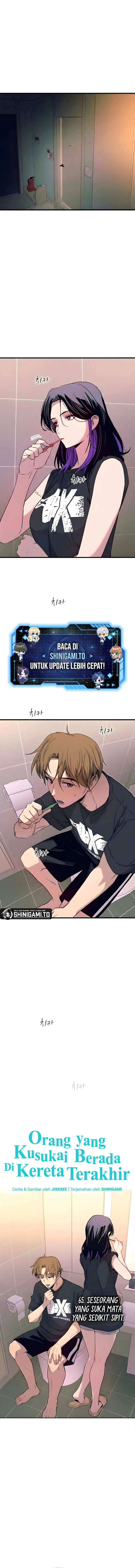 My Bias Gets On The Last Train Chap 65 - Next Chap 66