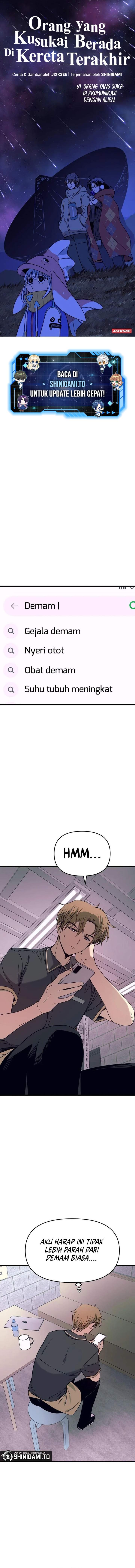 My Bias Gets On The Last Train Chap 69 - Next Chap 70