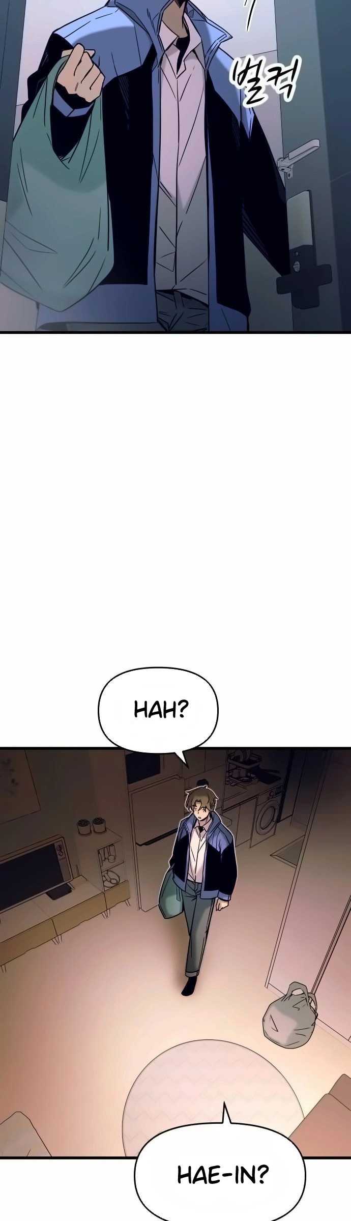 My Bias Gets On The Last Train Chap 6 - Next Chap 7