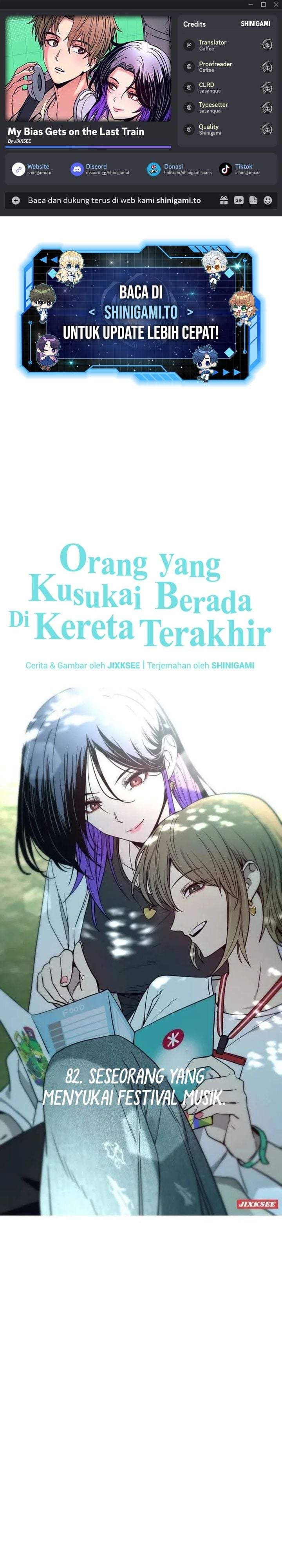 My Bias Gets On The Last Train Chap 82 - Next Chap 83