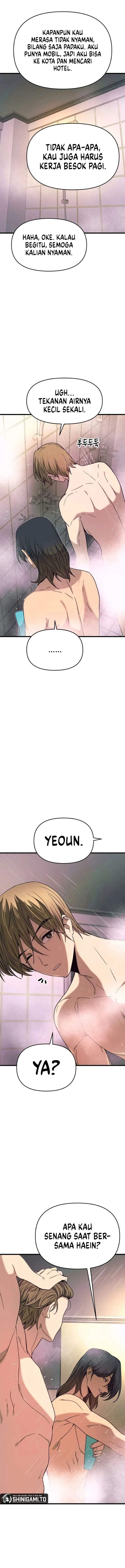 My Bias Gets On The Last Train Chap 85 - Next Chap 86