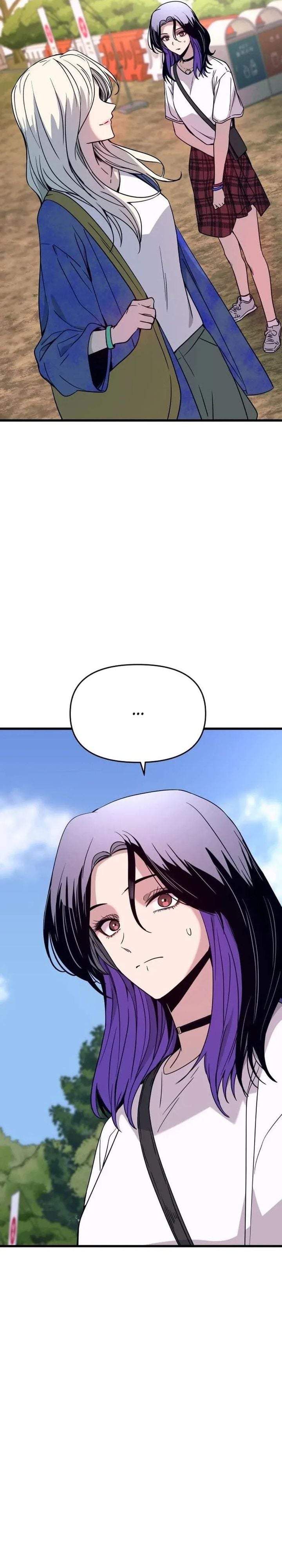 My Bias Gets On The Last Train Chap 89 - Next Chap 90