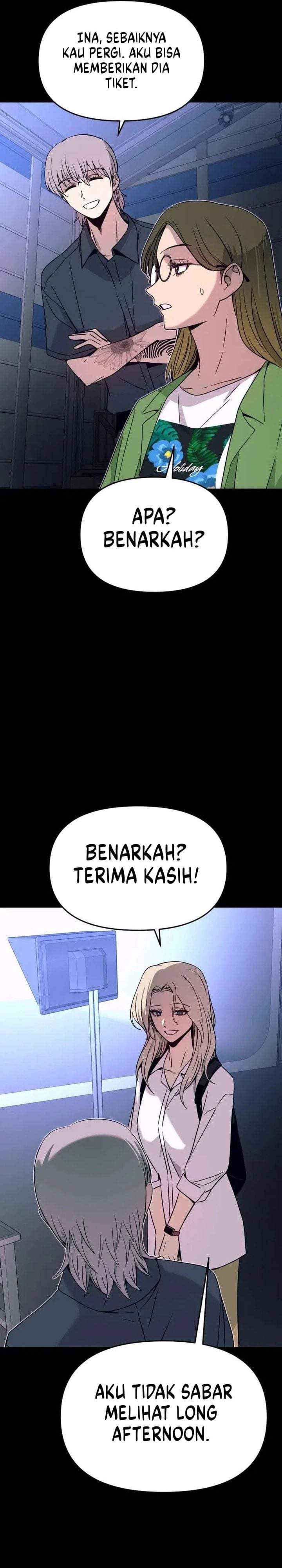 My Bias Gets On The Last Train Chap 89 - Next Chap 90