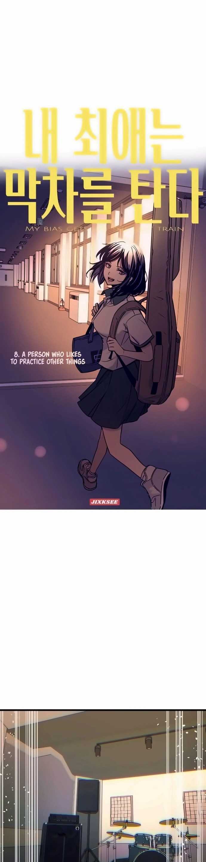 My Bias Gets On The Last Train Chap 8 - Next Chap 9