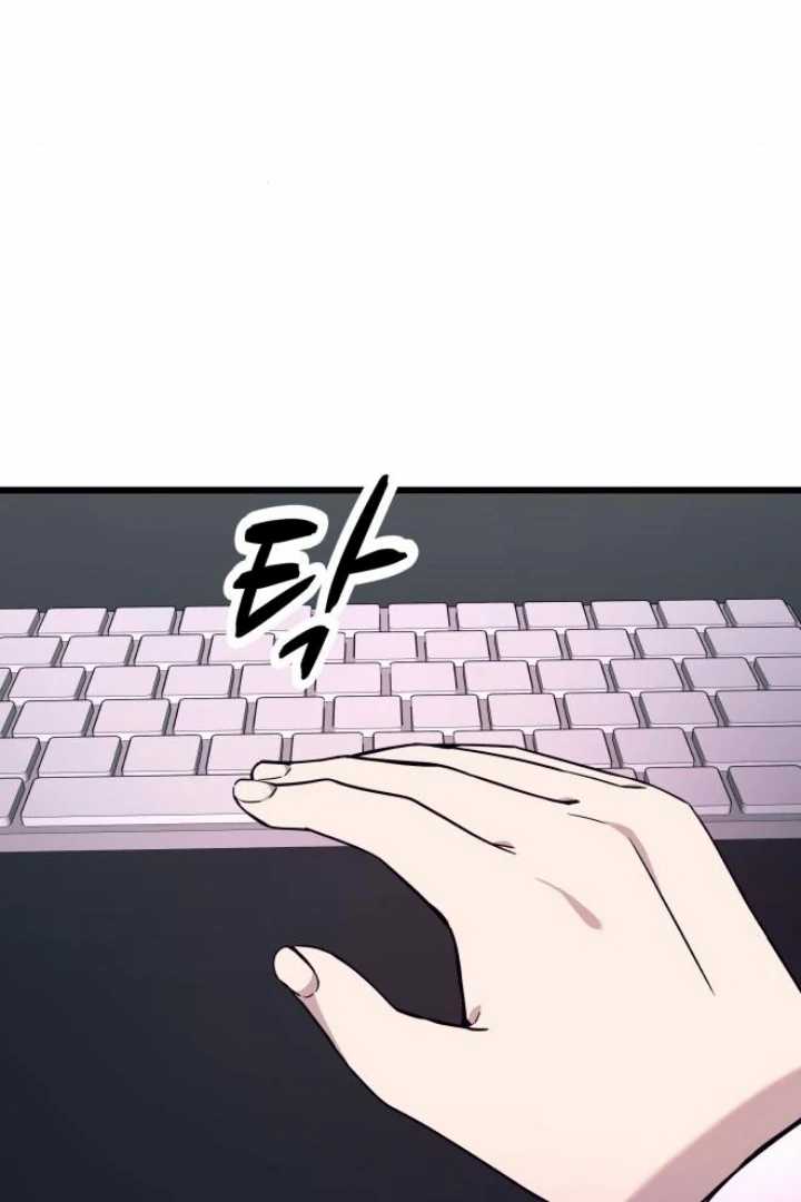 My Bias Gets On The Last Train Chap 9 - Next Chap 10