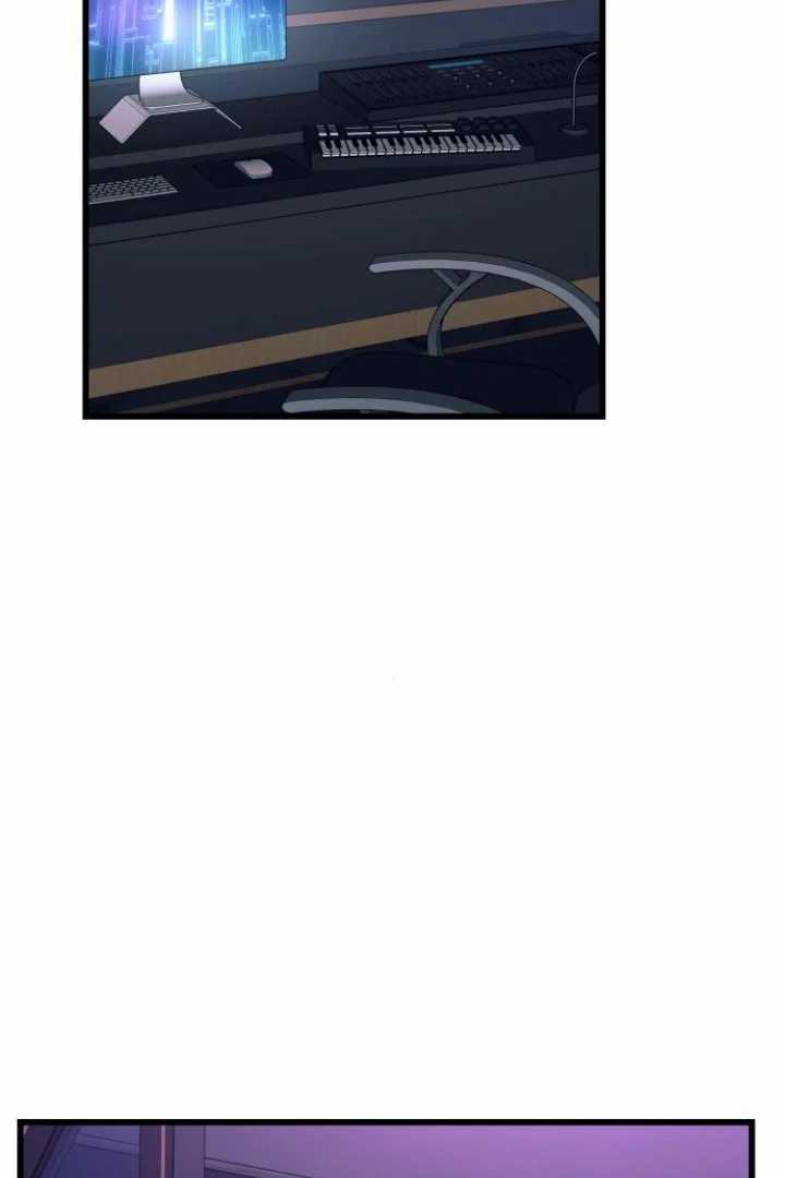 My Bias Gets On The Last Train Chap 9 - Next Chap 10