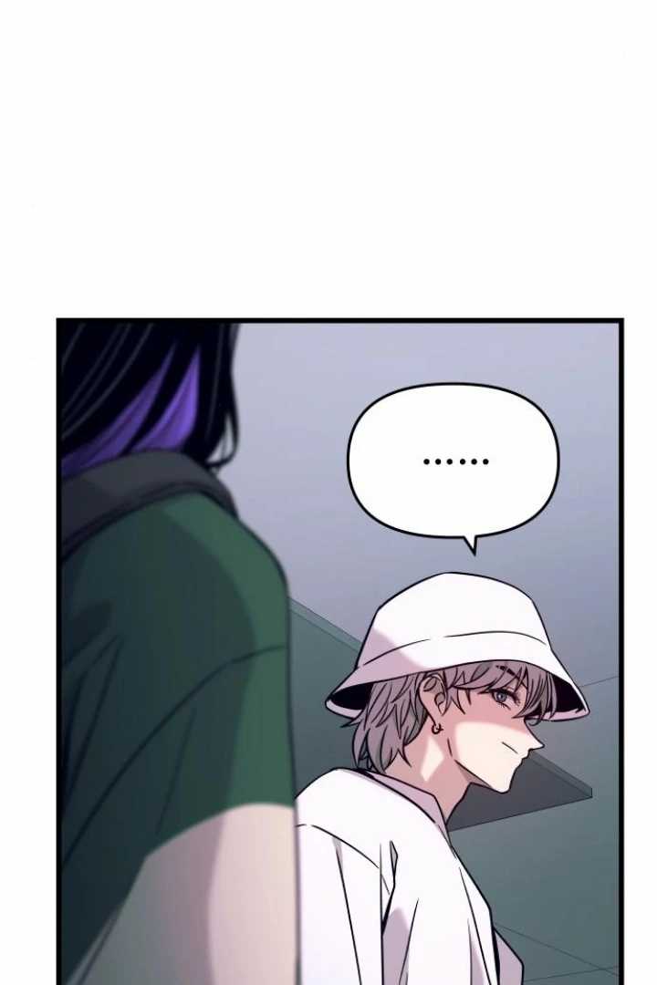 My Bias Gets On The Last Train Chap 9 - Next Chap 10