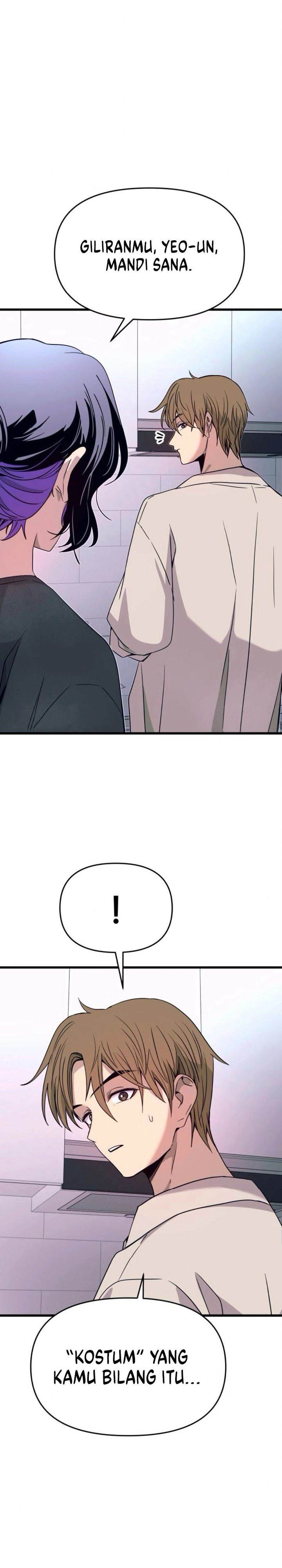 My Bias Gets On The Last Train Chap 63 - Next Chap 64