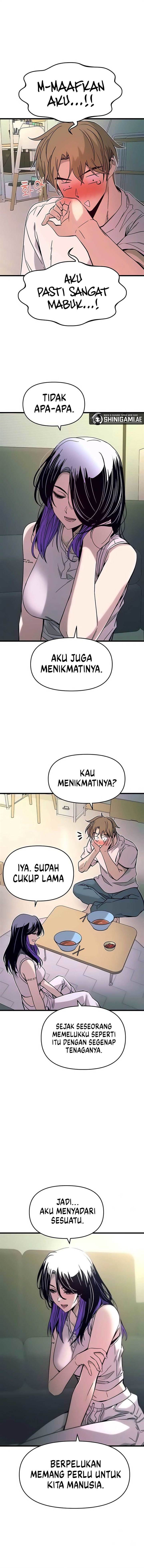 My Bias Gets On The Last Train Chap 13 - Next Chap 14