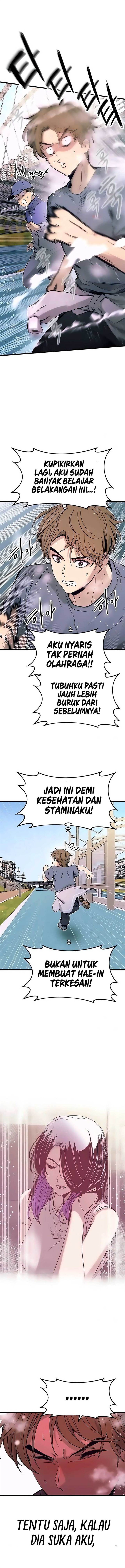 My Bias Gets On The Last Train Chap 13 - Next Chap 14