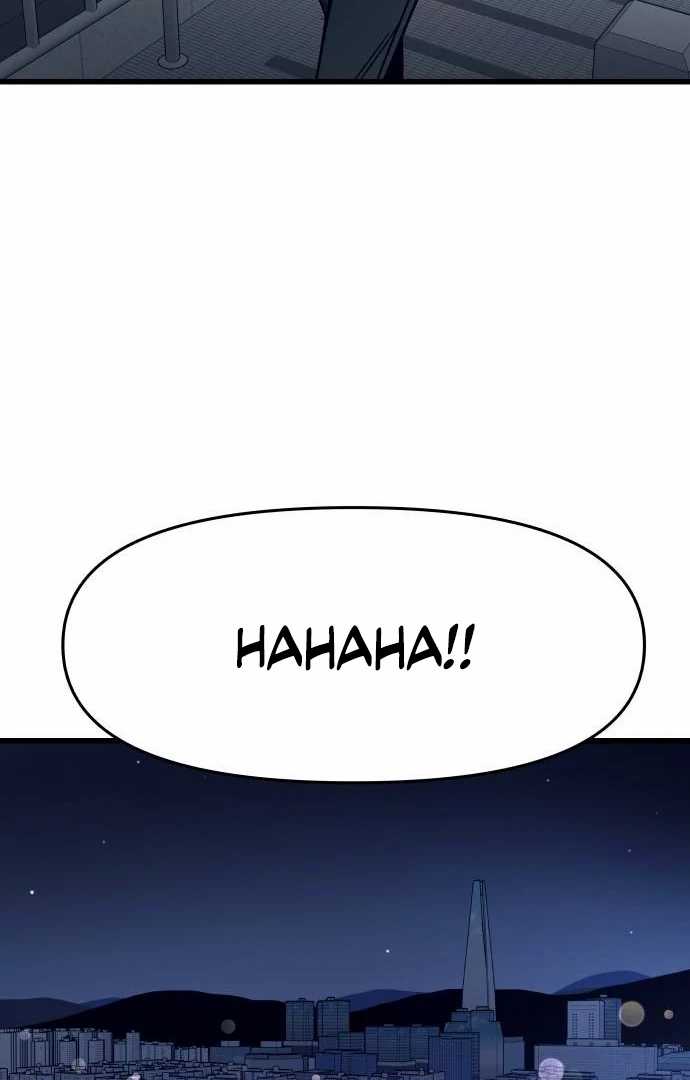 My Bias Gets On The Last Train Chap 10 - Next Chap 11