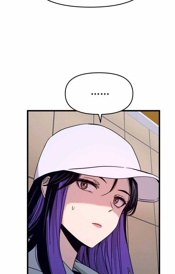 My Bias Gets On The Last Train Chap 10 - Next Chap 11