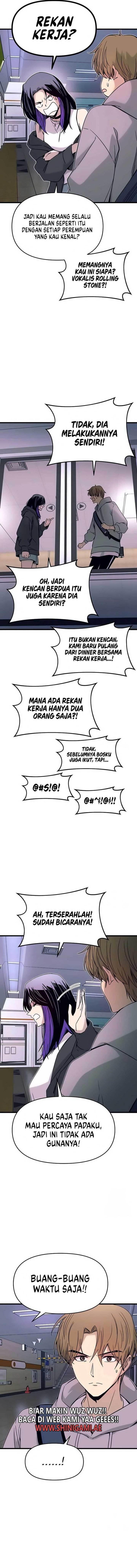 My Bias Gets On The Last Train Chap 17 - Next Chap 18