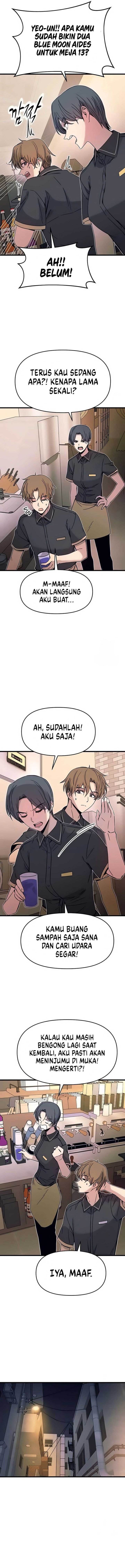 My Bias Gets On The Last Train Chap 17 - Next Chap 18