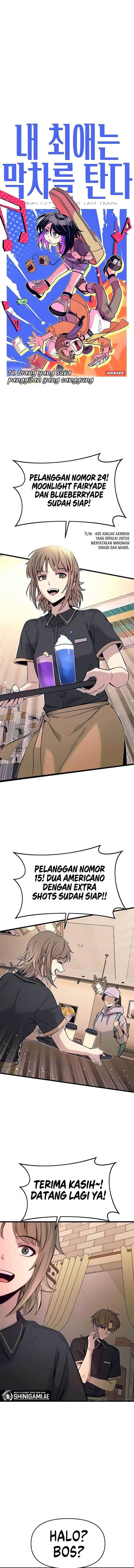 My Bias Gets On The Last Train Chap 14 - Next Chap 15