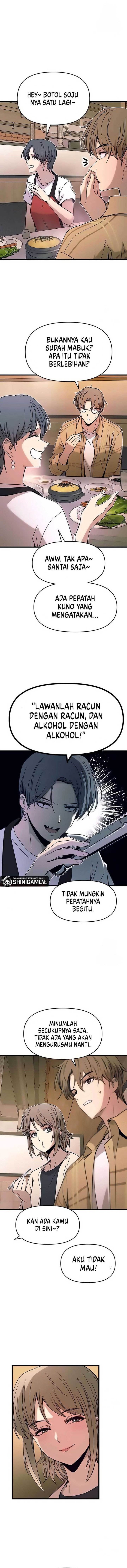 My Bias Gets On The Last Train Chap 16 - Next Chap 17