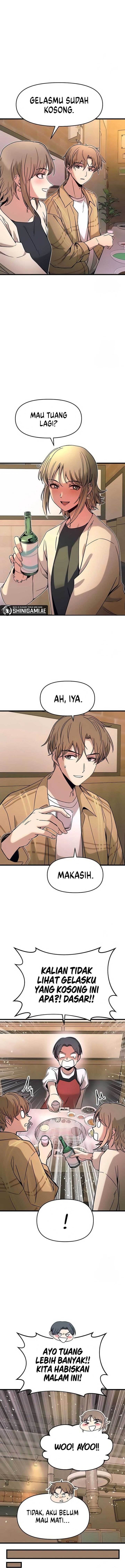 My Bias Gets On The Last Train Chap 16 - Next Chap 17