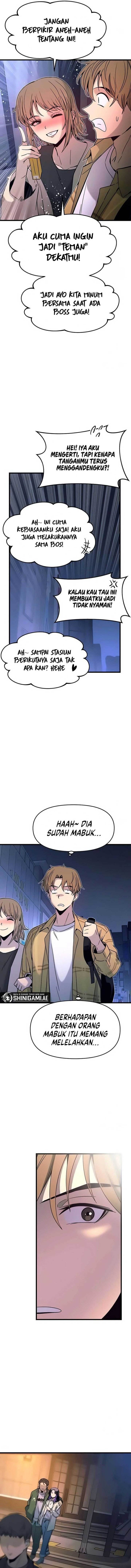 My Bias Gets On The Last Train Chap 16 - Next Chap 17
