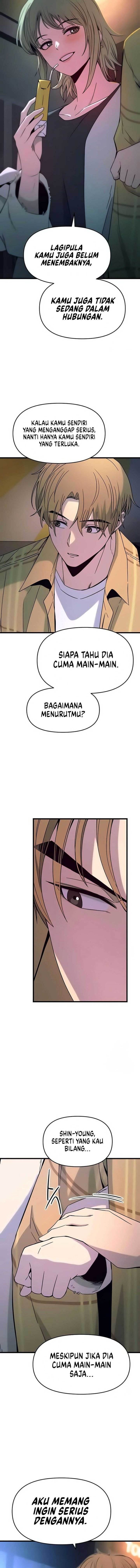 My Bias Gets On The Last Train Chap 16 - Next Chap 17