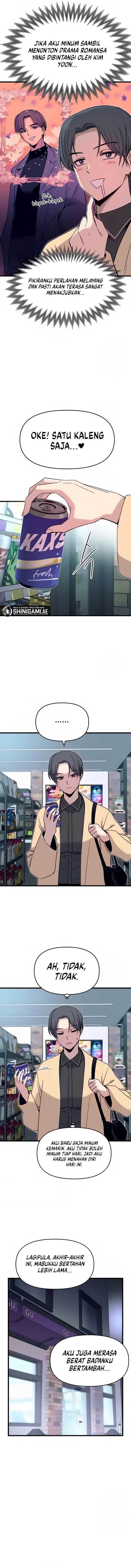 My Bias Gets On The Last Train Chap 18 - Next Chap 19