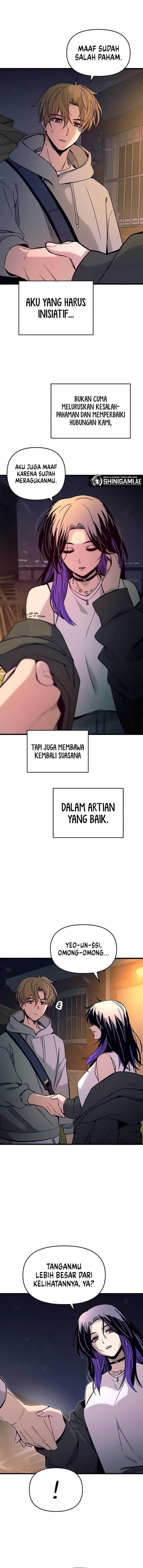 My Bias Gets On The Last Train Chap 19 - Next Chap 20