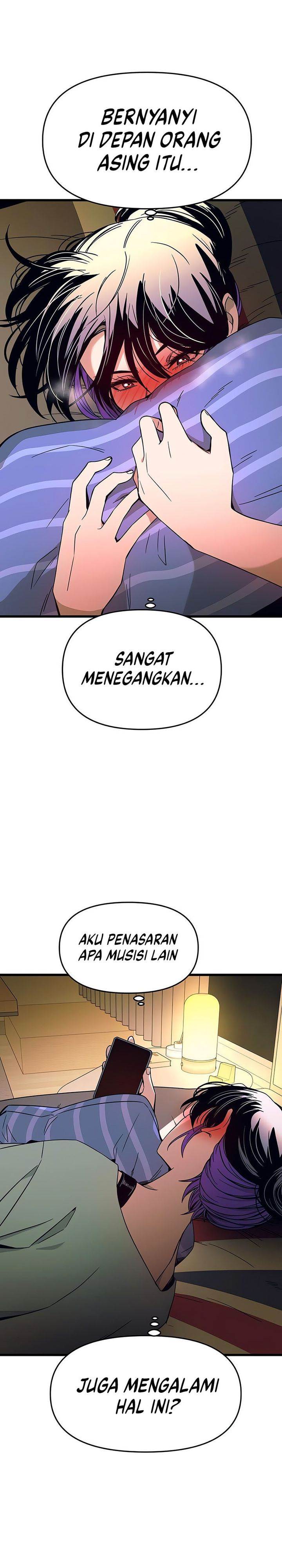 My Bias Gets On The Last Train Chap 23 - Next Chap 24