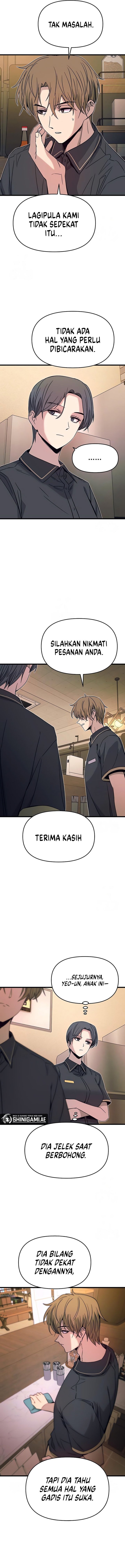 My Bias Gets On The Last Train Chap 27 - Next Chap 28