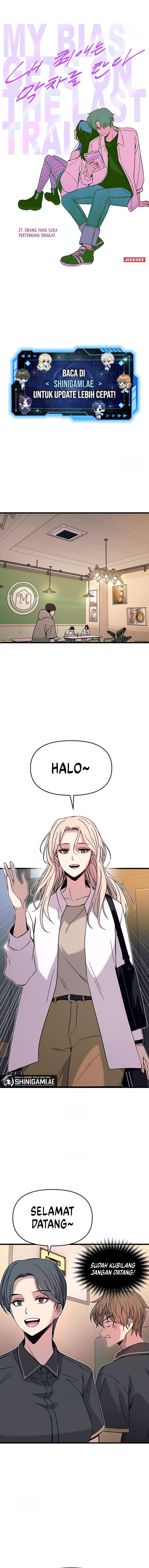 My Bias Gets On The Last Train Chap 27 - Next Chap 28