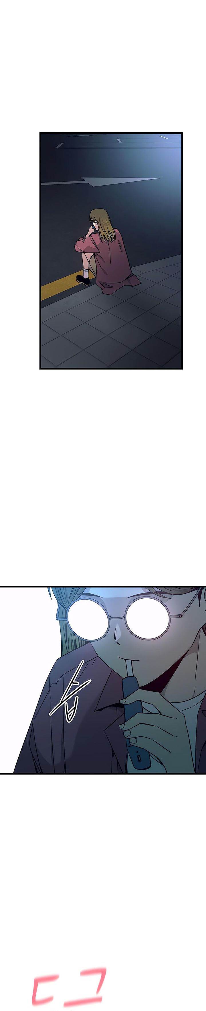 My Bias Gets On The Last Train Chap 24 - Next Chap 25