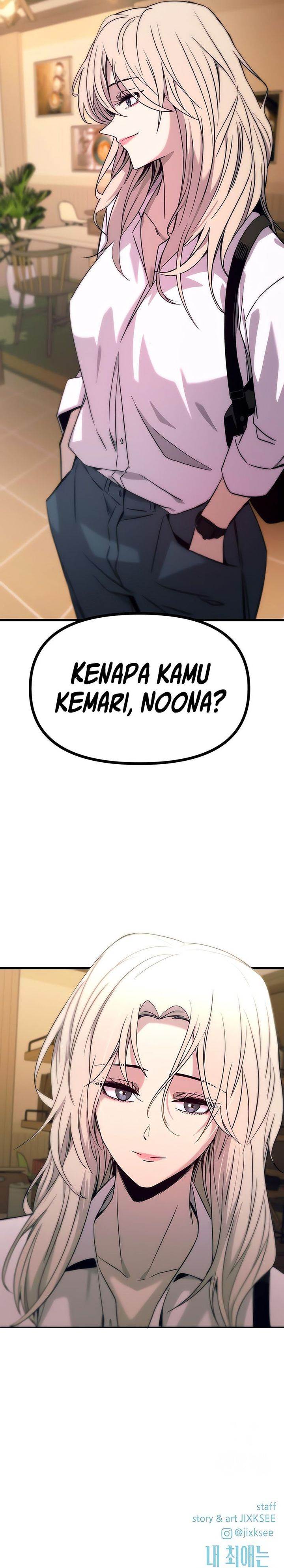 My Bias Gets On The Last Train Chap 24 - Next Chap 25