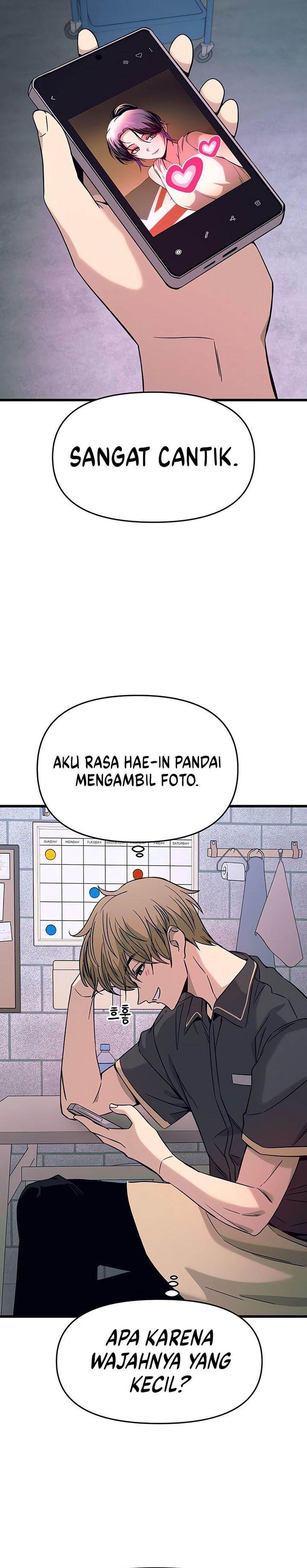 My Bias Gets On The Last Train Chap 24 - Next Chap 25