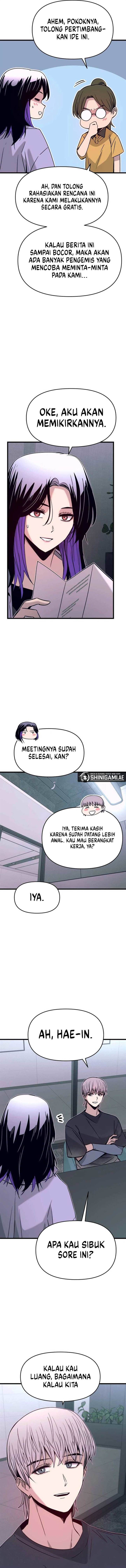 My Bias Gets On The Last Train Chap 29 - Next Chap 30