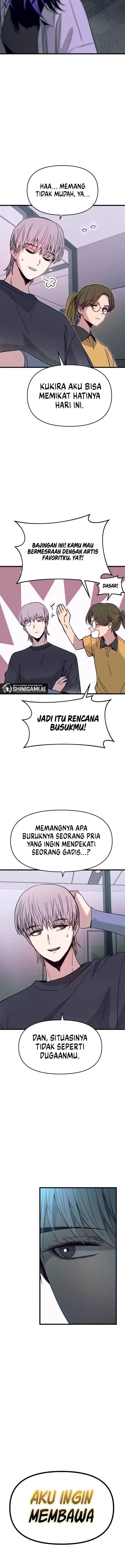 My Bias Gets On The Last Train Chap 29 - Next Chap 30
