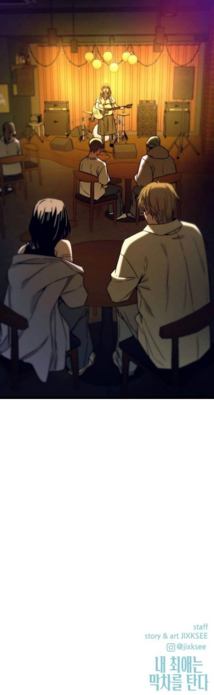 My Bias Gets On The Last Train Chap 30 - Next Chap 31