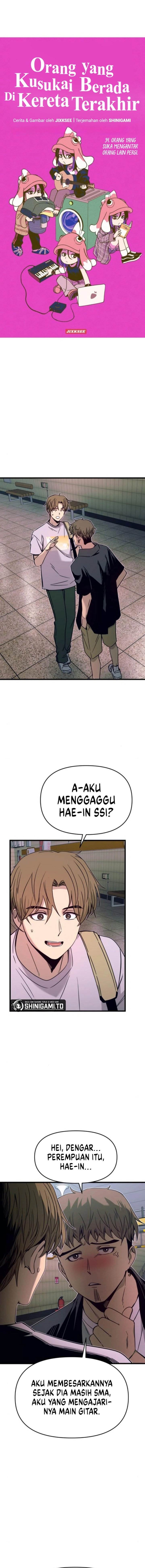 My Bias Gets On The Last Train Chap 34 - Next Chap 35